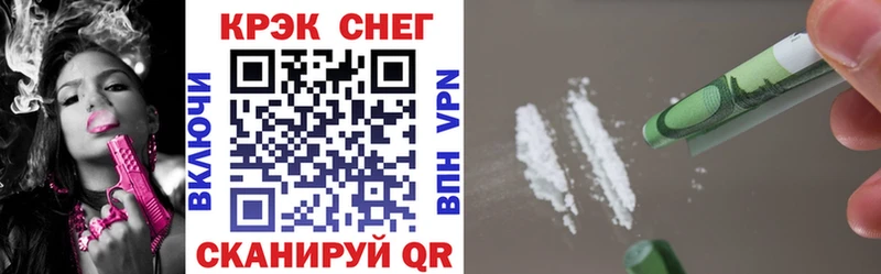 где купить наркоту  Бийск  omg ССЫЛКА  КОКАИН 98% 