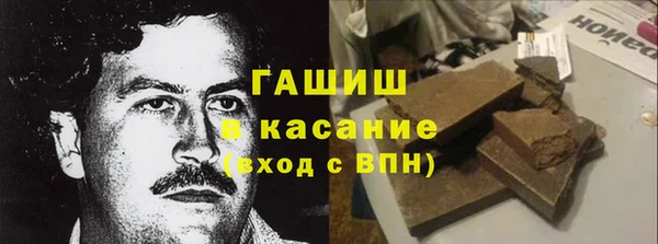 Альфа ПВП Алзамай