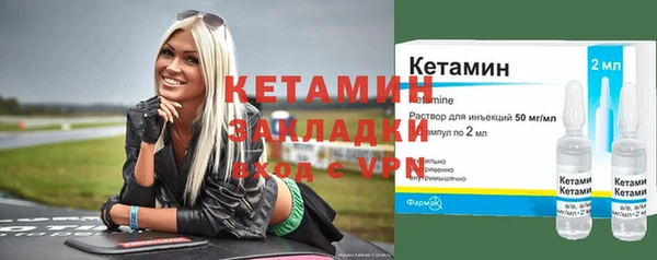 таблы Абаза