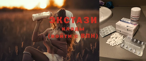 прущие крисы Елабуга