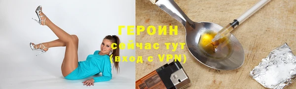 гашишное масло Абдулино