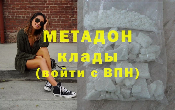 таблы Алексин