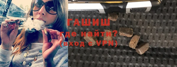Альфа ПВП Алзамай