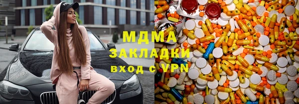 Альфа ПВП Алзамай