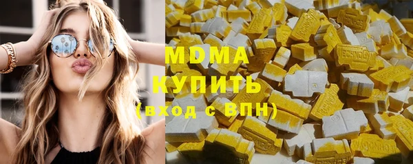 таблы Алексин