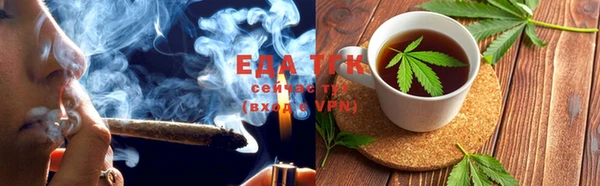 прущий лед Елизово