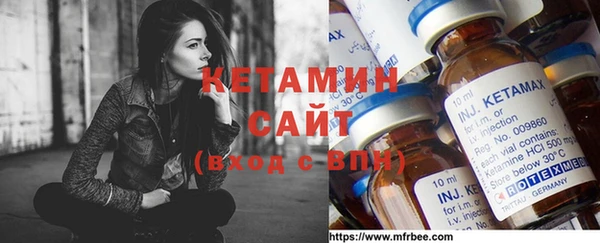 таблы Абаза