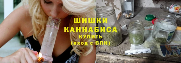 каннабис Горнозаводск