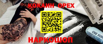 тгк Чебоксары