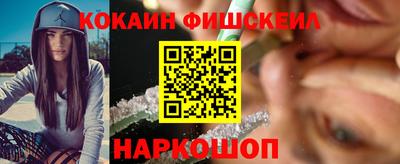 дмт Чебаркуль