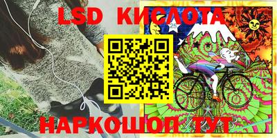 тгк Чебоксары