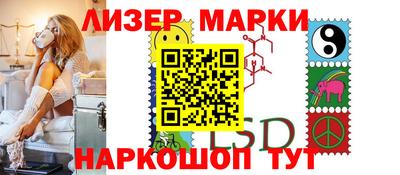 дмт Чебаркуль
