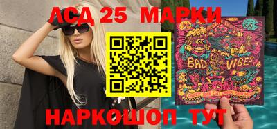 дмт Чебаркуль