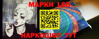 дмт Чебаркуль