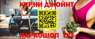 тгк Чебоксары