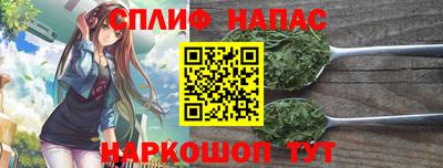 тгк Чебоксары