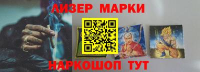 дмт Чебаркуль