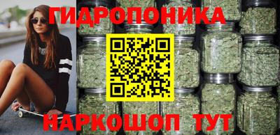 тгк Чебоксары