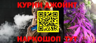 скорость mdpv Чапаевск