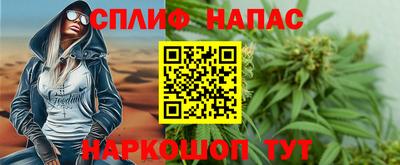 скорость mdpv Чапаевск