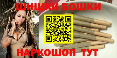 скорость mdpv Чапаевск
