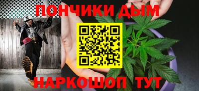скорость mdpv Чапаевск