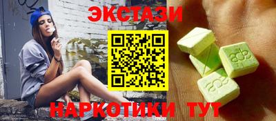 скорость mdpv Чапаевск