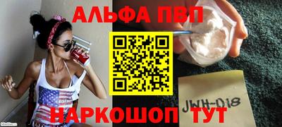 тгк Чебоксары