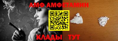 скорость mdpv Чапаевск