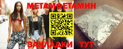 тгк Чебоксары