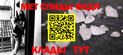 тгк Чебоксары