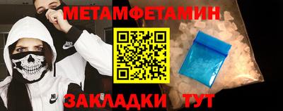 скорость mdpv Чапаевск