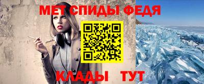 тгк Чебоксары