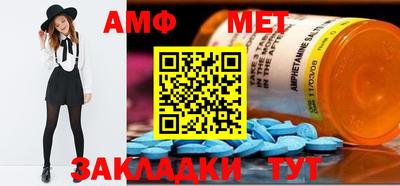 тгк Чебоксары