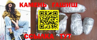 тгк Чебоксары