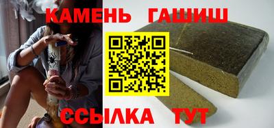 дмт Чебаркуль