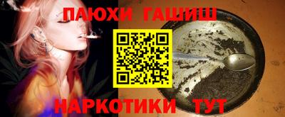 скорость mdpv Чапаевск