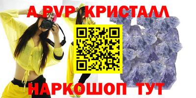 дмт Чебаркуль