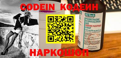 дмт Чебаркуль