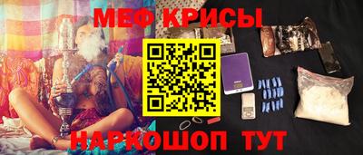 скорость mdpv Чапаевск