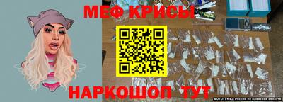 скорость mdpv Чапаевск