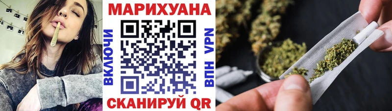 Канабис MAZAR  площадка клад  кракен как зайти  Бийск  цена  